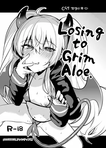 Grim Aloe ni Makeru. | Losing to Grim Aloe., English