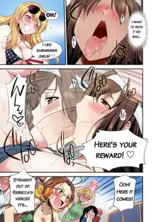 Futanarijima ~The Queen of Penis~ Ch. 1 (decensored), English