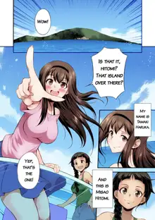 Futanarijima ~The Queen of Penis~ Ch. 1 (decensored), English