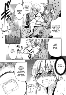 Shining Musume. 5. Five Sense of Love (decensored), English