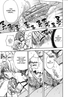 Shining Musume. 5. Five Sense of Love (decensored), English