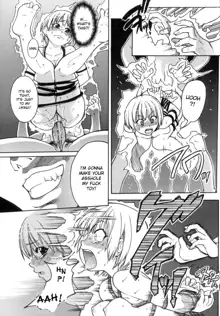 Shining Musume. 5. Five Sense of Love (decensored), English