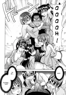 Shining Musume. 5. Five Sense of Love (decensored), English