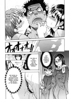 Shining Musume. 5. Five Sense of Love (decensored), English