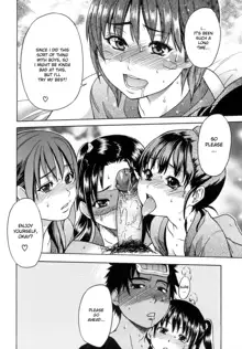 Shining Musume. 5. Five Sense of Love (decensored), English