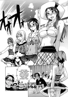 Shining Musume. 5. Five Sense of Love (decensored), English