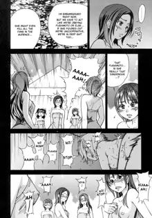 Shining Musume. 5. Five Sense of Love (decensored), English