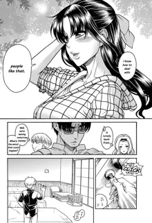 nana to kaoru 149, English