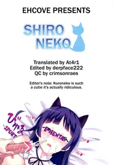 Shironeko, English