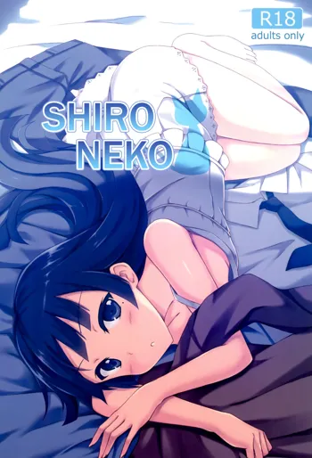 Shironeko, English