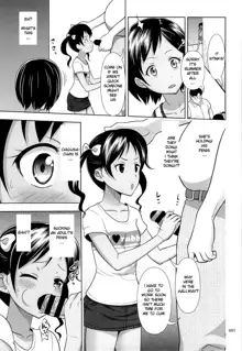 Meikko na Shoujo no Ehon, English