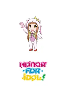 Honor for iDOL!, 日本語