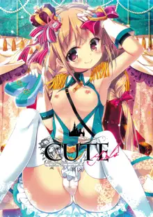 CUTE Girls!, 日本語