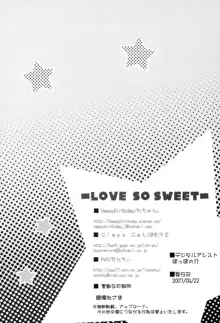 LOVE SO SWEET, 日本語