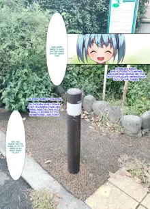 Machinaka no Gokubuto Pole o Shiriana de Gokkun!? Koushuu Koukaku "AR" Koukousei Shashinshuu, English