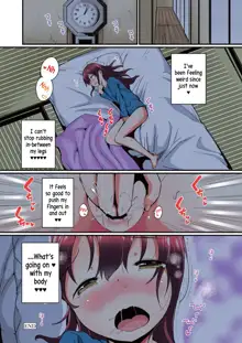 Natsuyasumi no Jiyuu Kenkyuu Riko Choukyou 2-kaime ~Yagai de Zecchou Sasete Miyou!~, English