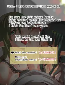 Futanari Fantasy～喪女の異世界転生編～, 日本語