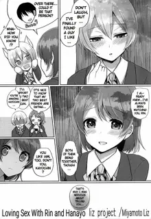 RinPana to Icha Love Ecchi | Loving Sex With Rin and Hanayo, English