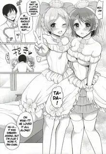 RinPana to Icha Love Ecchi | Loving Sex With Rin and Hanayo, English