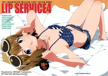 LIP SERVICE 4, English