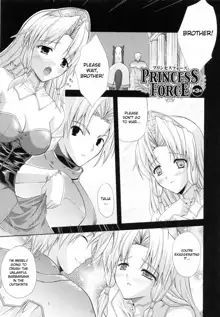 PRINCESS FORCE, English