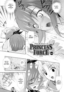 PRINCESS FORCE, English