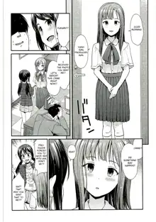 Daraku no Yuri Etsuraku no Sono, English