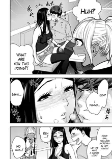 Gal Ane Shachou to Harem Office ~SEX wa Gyoumu ni Fukumimasu ka?~ Ch. 1-5 (decensored), English