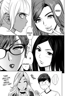 Gal Ane Shachou to Harem Office ~SEX wa Gyoumu ni Fukumimasu ka?~ Ch. 1-5 (decensored), English