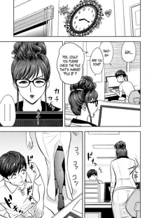 Gal Ane Shachou to Harem Office ~SEX wa Gyoumu ni Fukumimasu ka?~ Ch. 1-5 (decensored), English