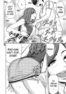 Gal Ane Shachou to Harem Office ~SEX wa Gyoumu ni Fukumimasu ka?~ Ch. 1-5 (decensored), English