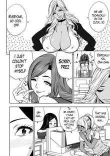 Gal Ane Shachou to Harem Office ~SEX wa Gyoumu ni Fukumimasu ka?~ Ch. 1-5 (decensored), English