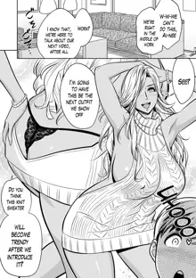 Gal Ane Shachou to Harem Office ~SEX wa Gyoumu ni Fukumimasu ka?~ Ch. 1-5 (decensored), English