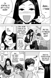 Gal Ane Shachou to Harem Office ~SEX wa Gyoumu ni Fukumimasu ka?~ Ch. 1-5 (decensored), English