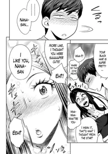 Gal Ane Shachou to Harem Office ~SEX wa Gyoumu ni Fukumimasu ka?~ Ch. 1-5 (decensored), English