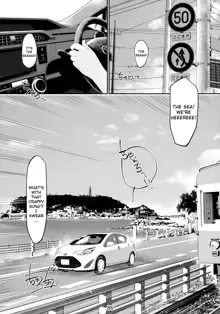 Otonano Omochiya Vol.6 - Ch.4-5, English