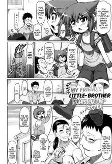 Tomodachi no Otouto ga Imouto de | My Friend's Little-Brother is His Little-Sister, English