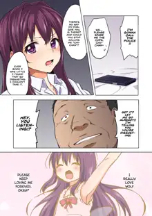 Chii-chan Kaihatsu Nikki Color Ban | Chii-chan Development Diary Full Color Collection (decensored), English