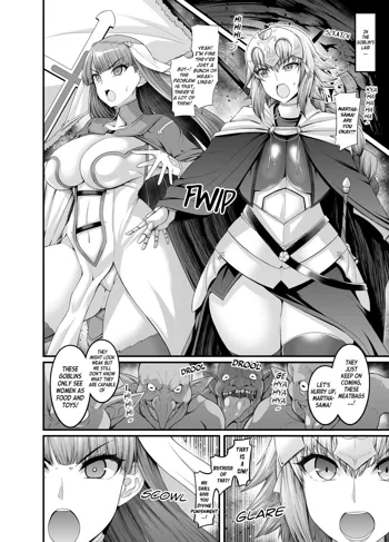 Jeanne to Martha, Goblin no Su e Iku, English