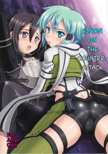 Gyakushuu no Shinon | Sinon on the counterattack, English