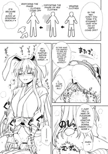 Reisen-san vs Toushi Megane, English