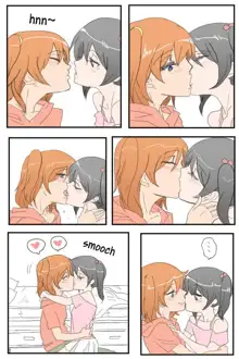 Honoka to Nico-chan ga Love ChuChu shiteru dake no Manga dayo! | A Manga where Honoka and Nico-chan only do kissy kissy lovey dovey stuff!, English