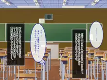 で、どっちがいいんだよ？イイのよ？, 日本語