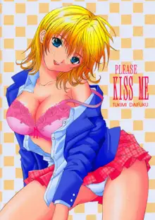 PLEASE KISS ME, 日本語