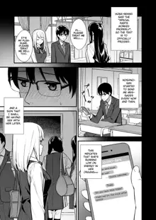 Kanojo wa Boku no Taieki de Ugoite iru Phase. 01, English