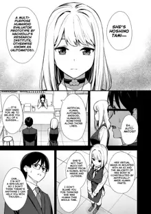 Kanojo wa Boku no Taieki de Ugoite iru Phase. 01, English