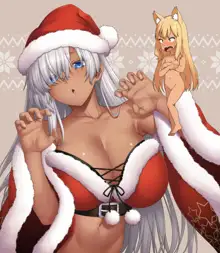 Bakunyuu Santa Anastasia, 中文