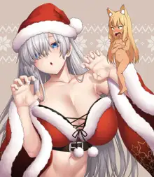 Bakunyuu Santa Anastasia, 中文