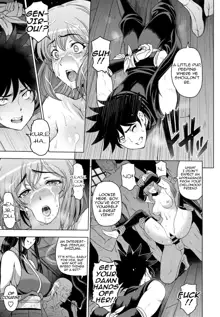 Nettori Netorare Ch. 9 -Kunoichi Kureha no Baai Kouhen-, English