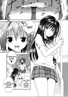 Densha de To LOVE-ru Kotegawa-san, English